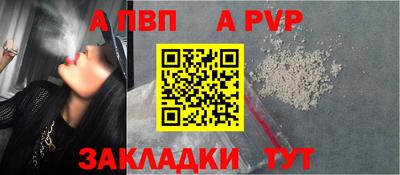 герыч Можайск