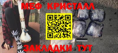 винт Можга