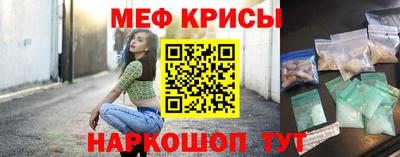 винт Можга
