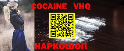 прущие грибы Моздок