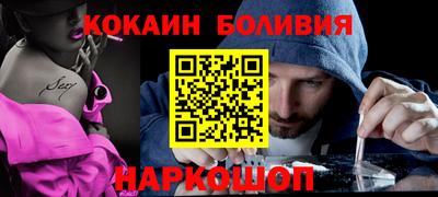 винт Можга
