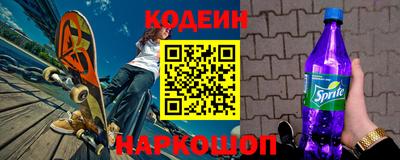 прущие грибы Моздок