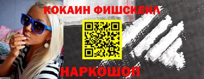 винт Можга