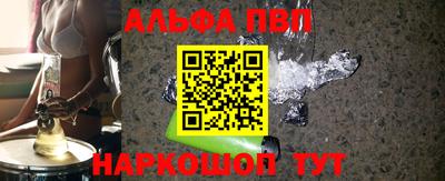 герыч Можайск