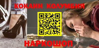 прущие грибы Моздок
