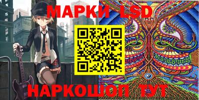 герыч Можайск