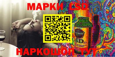 герыч Можайск
