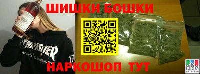 винт Можга