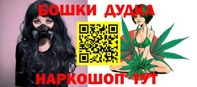 винт Можга