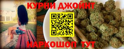 герыч Можайск