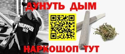прущие грибы Моздок