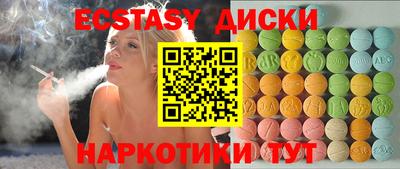 герыч Можайск