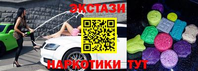 прущие грибы Моздок