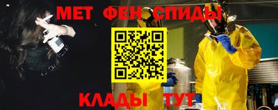 винт Можга