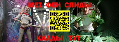 винт Можга