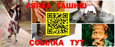 герыч Можайск
