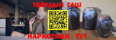 герыч Можайск