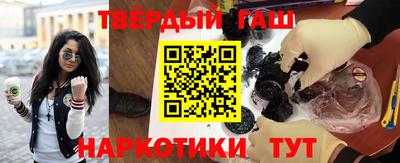 герыч Можайск